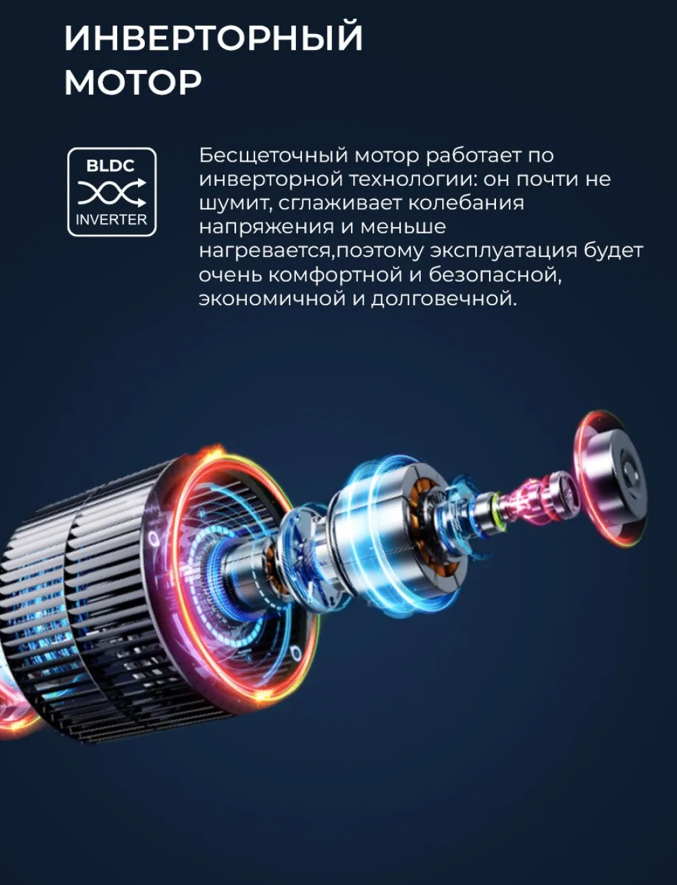 Lex LEX LDM08WD Lux
